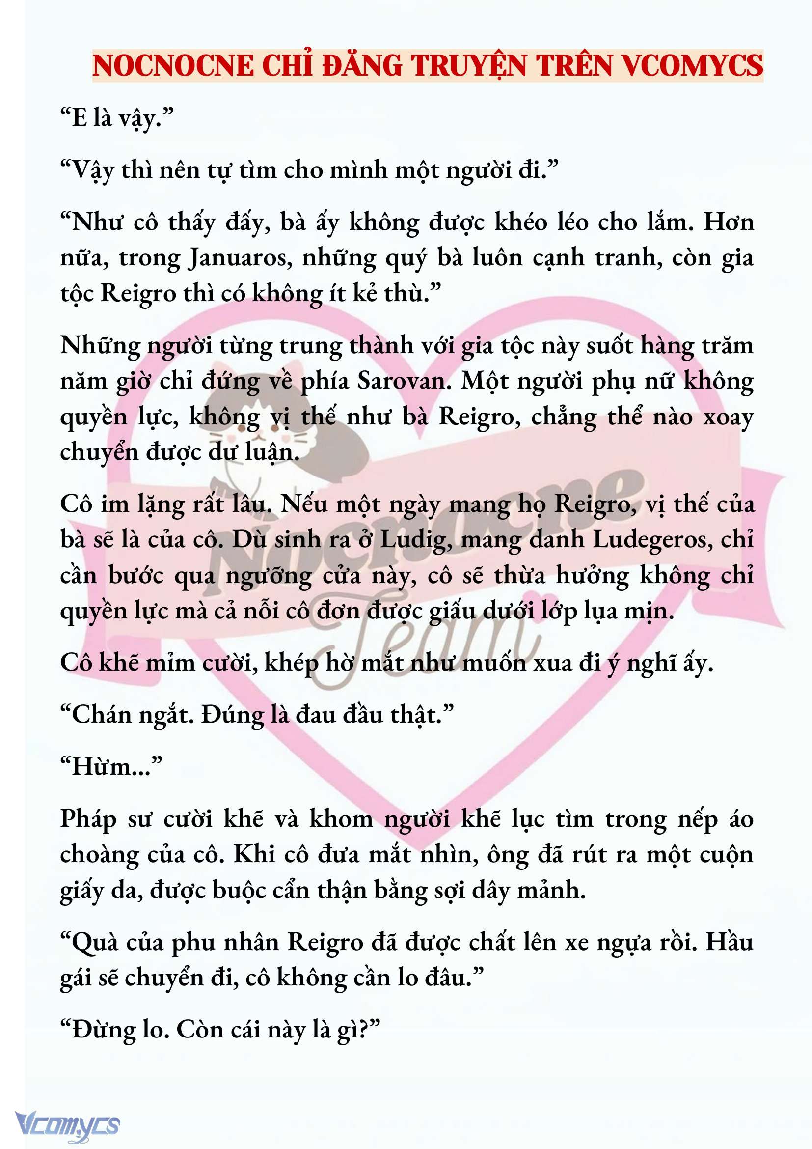 [NOVEL] CÁ RỪNG KHÔN NGOAN Chap 46 - Trang 2