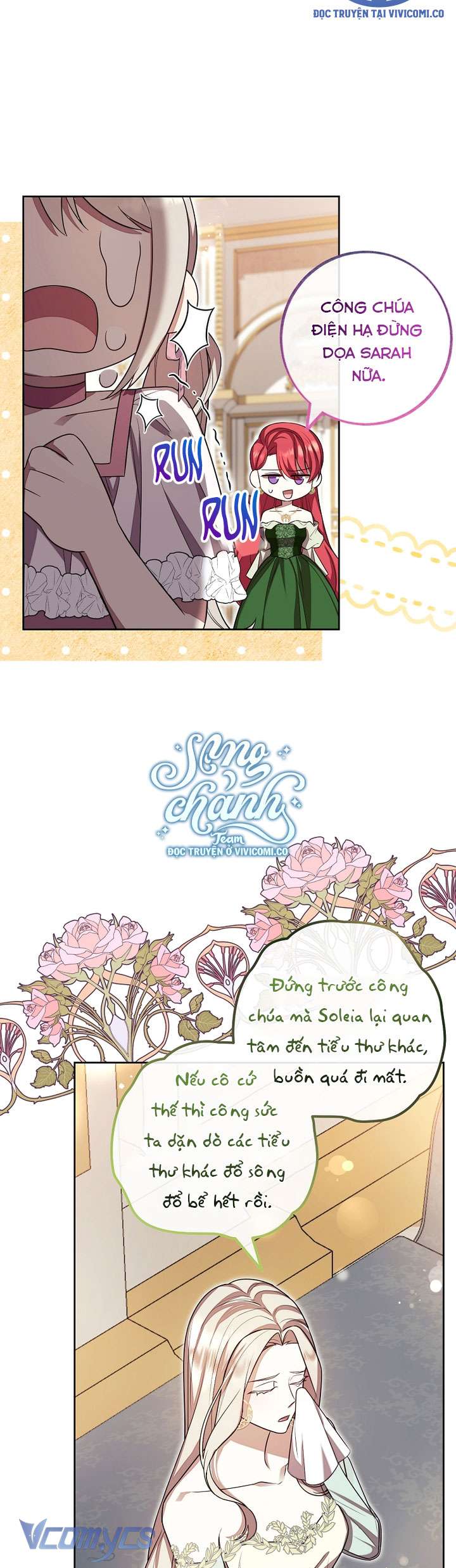 Quý Tộc Gì Chứ, Tôi Chỉ Muốn Về Nhà Chap 40 - Trang 2