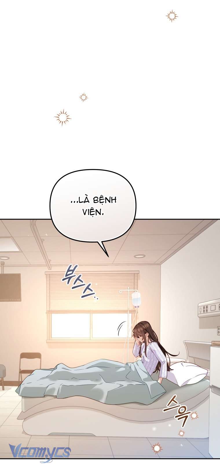 Tôi Được Nuôi Dưỡng Bởi Những Kẻ Phản Diện Chap 110 - Trang 2