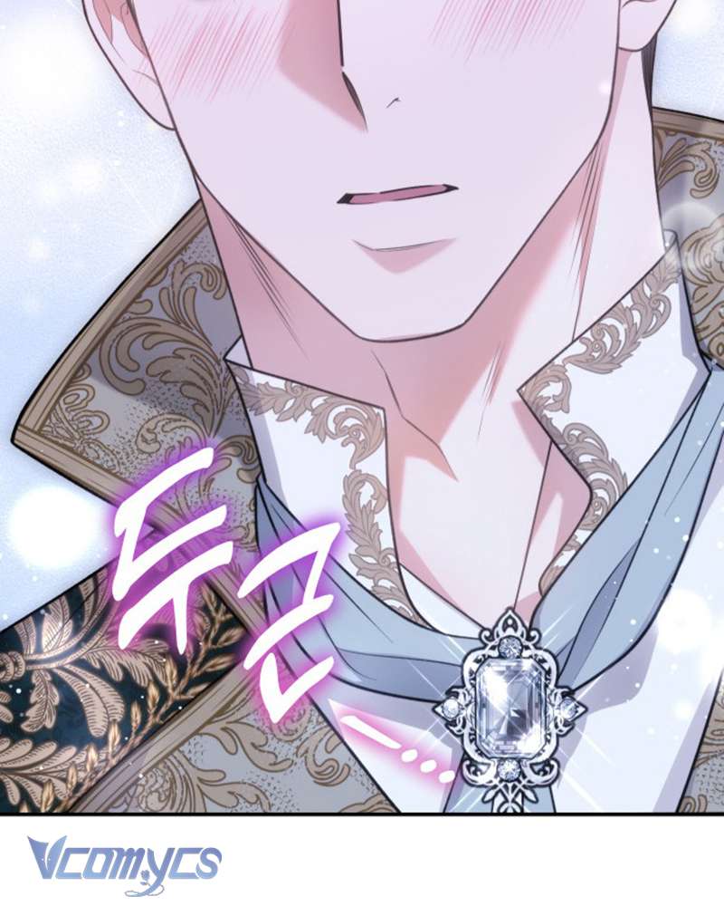 Trước Khi Em Có Ý Định Chạy Trốn Ta Sẽ Ngăn Chặn Nó Chap 12 - Trang 4