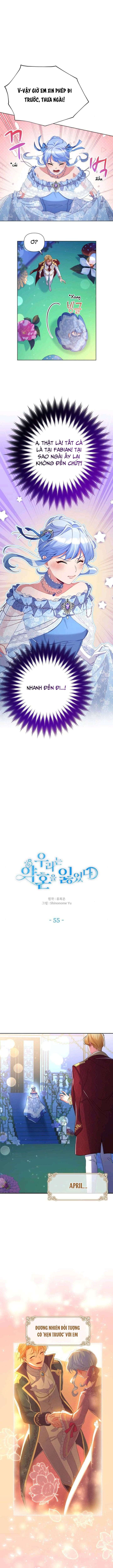 Ước Hẹn Không Thành Của Đôi Ta Chap 55 - Trang 2