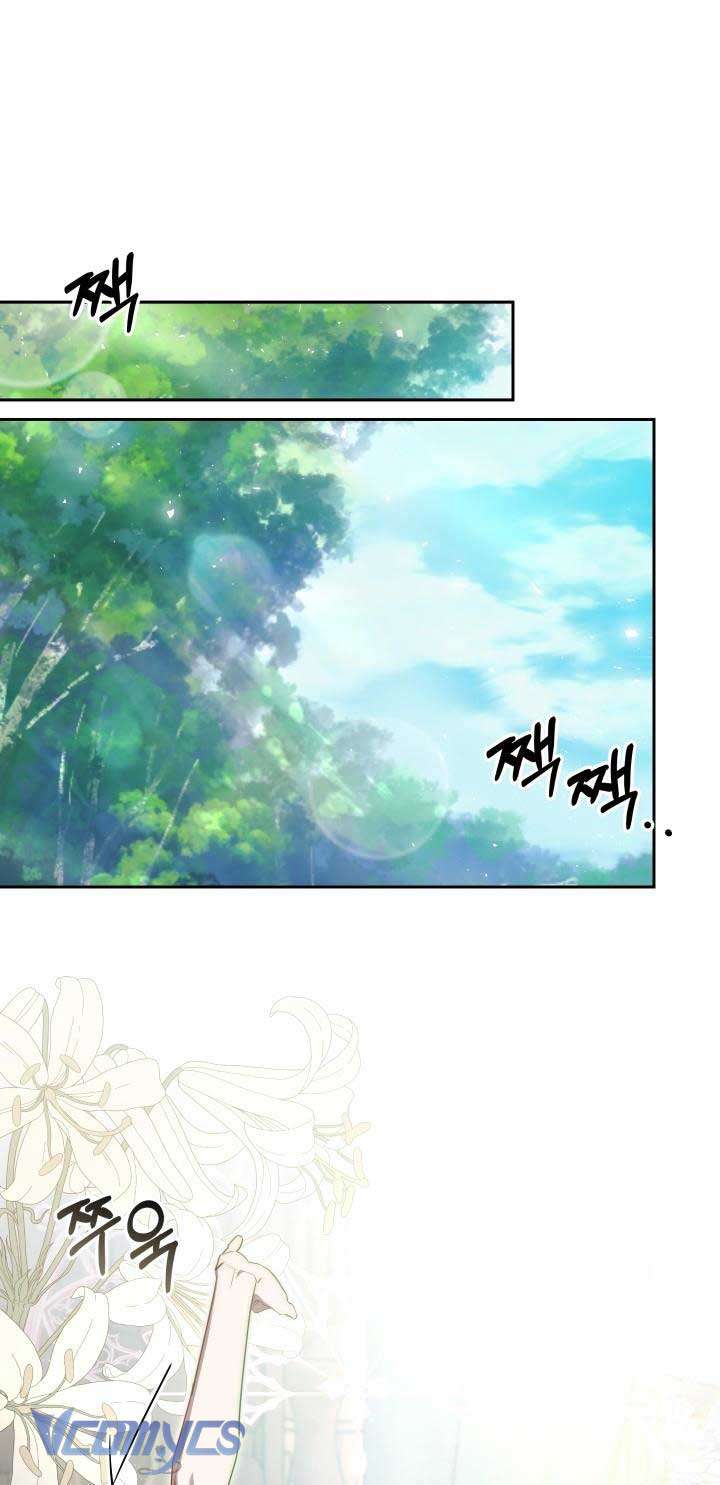 Thuần Hóa Hoàng Tử Quái Vật Chap 27 - Trang 3