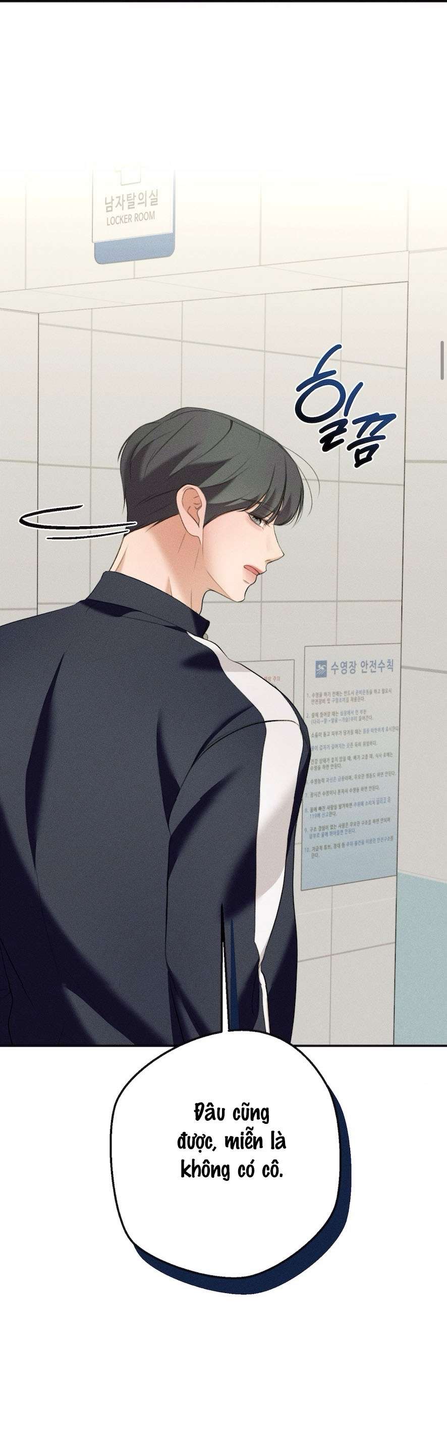 Cuộc Tấn Công Của Anh Trai Bạn Thân Chap 11 - Next Chap 12