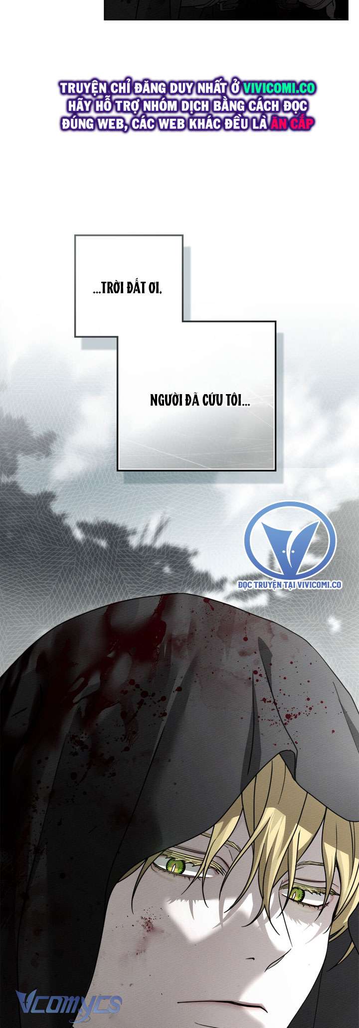 Dưới Bóng Cây Sồi Chap 120 - Trang 3