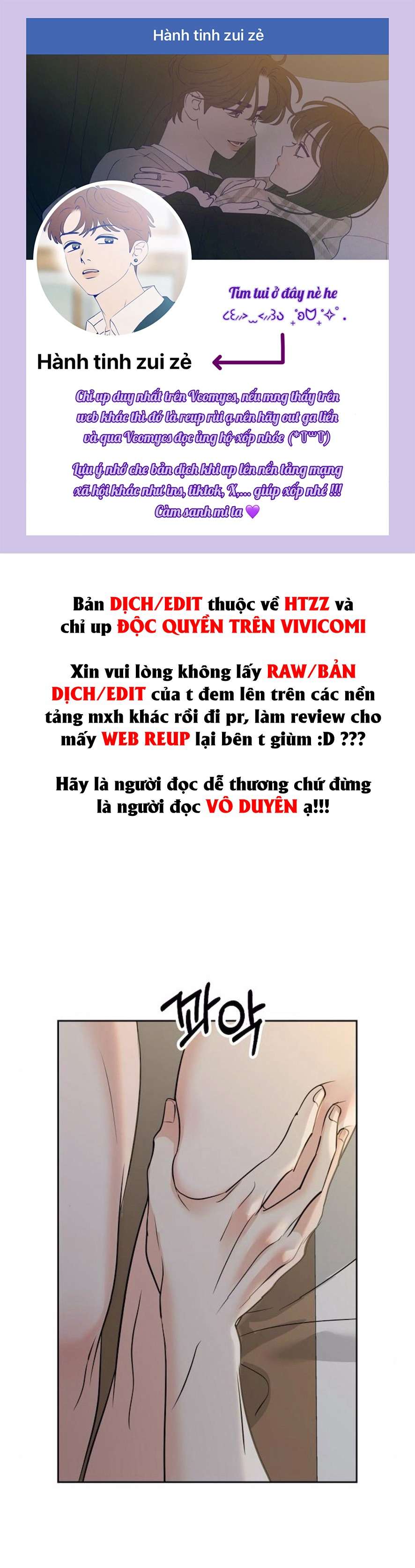 Cẩn Thận Va Phải Tình Yêu Chap 36 - Trang 3