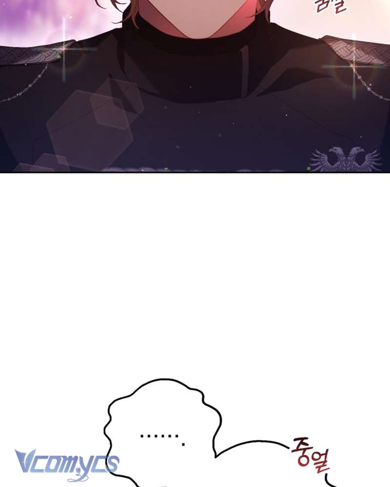 [Sứa Biển] Em Trai Tôi Là Hoàng Đế Ngang Ngược Chap 40 - Next Chap 41