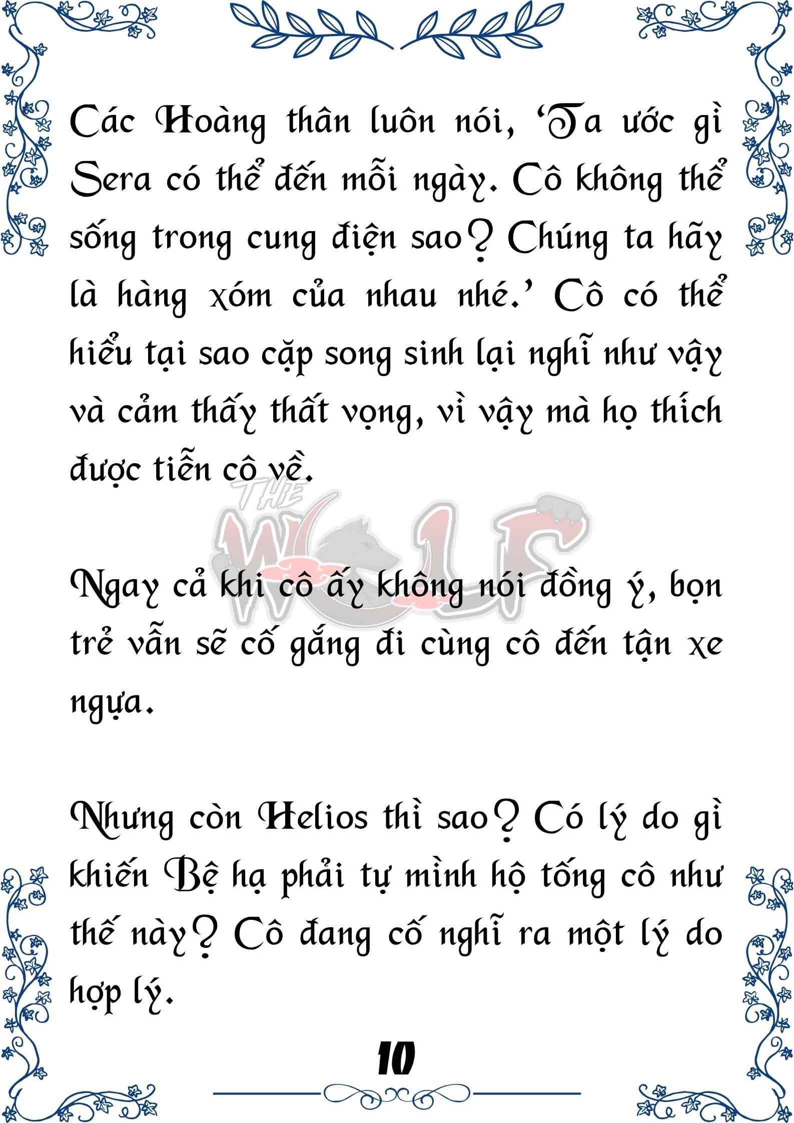 Tôi Trở Thành Gia Sư Của Cặp Song Sinh Hoàng Gia Chap 88 - Trang 2