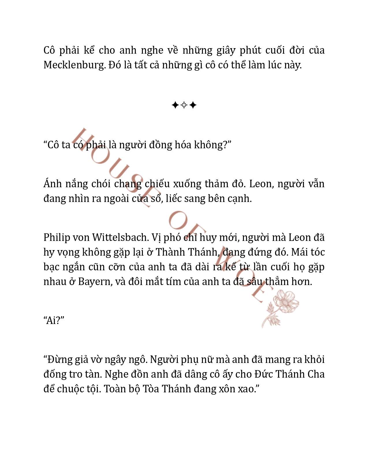 [NOVEL] QUÝ CÔ QUÁI VẬT VÀ HIỆP SĨ THÁNH Chap 33 - Trang 2