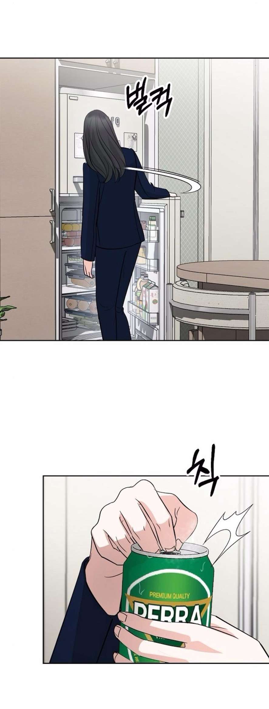 Cẩn Thận Va Phải Tình Yêu Chap 29 - Trang 3