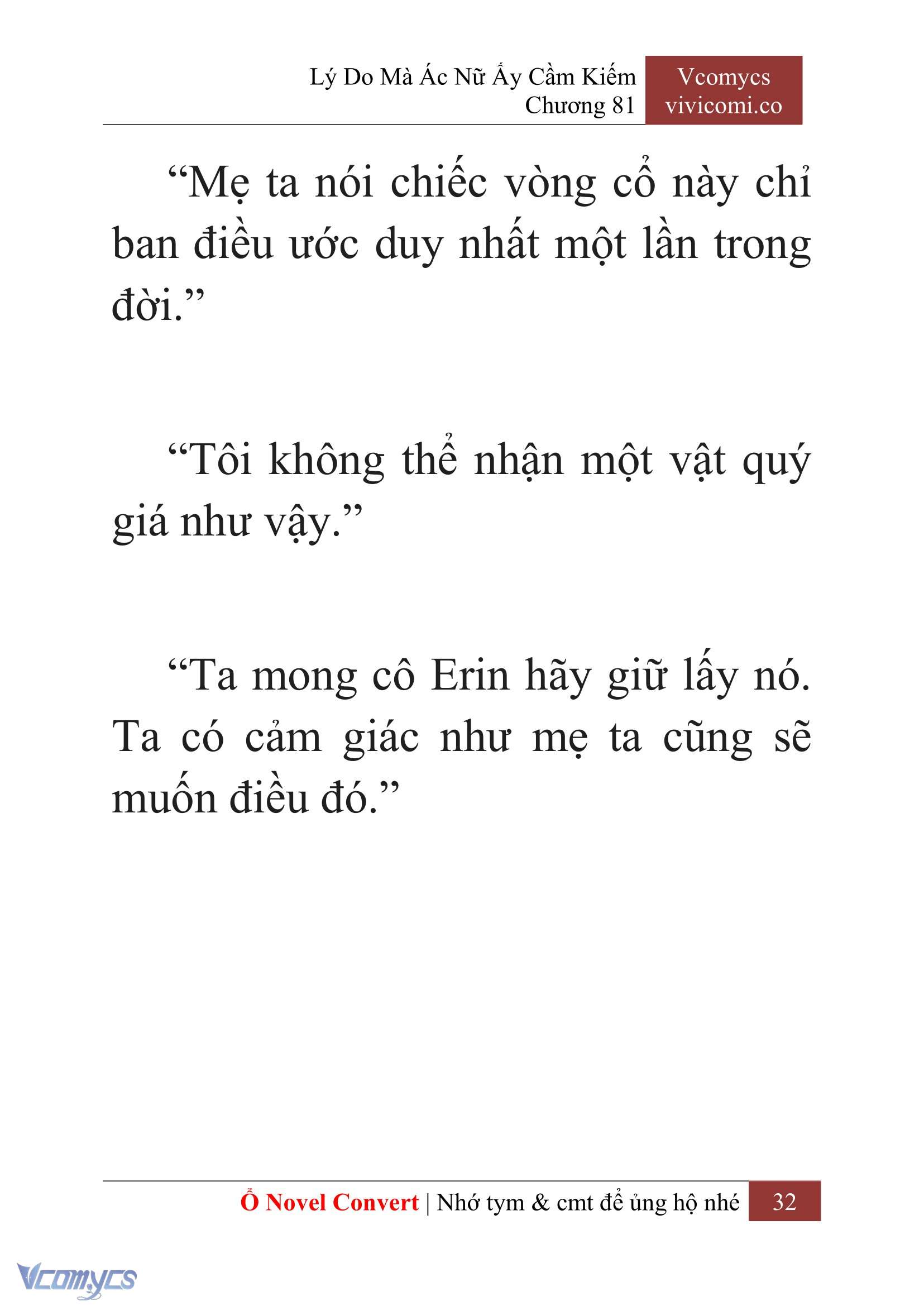 [Novel] Lý Do Mà Ác Nữ Ấy Cầm Kiếm Chap 81 - Trang 2