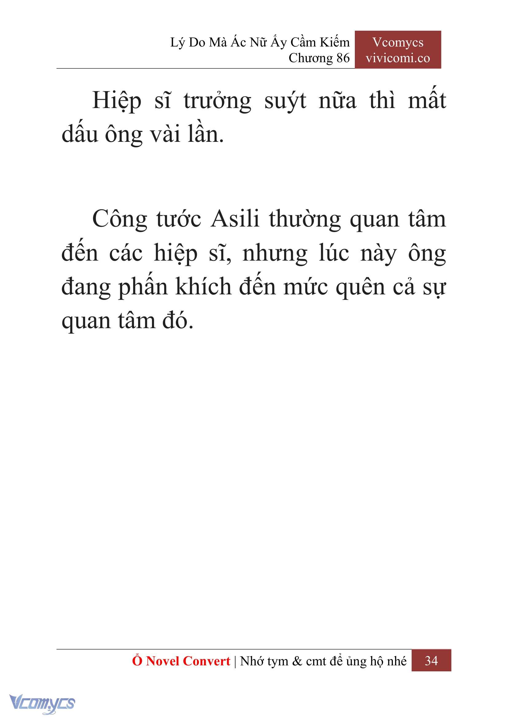 [Novel] Lý Do Mà Ác Nữ Ấy Cầm Kiếm Chap 86 - Trang 2