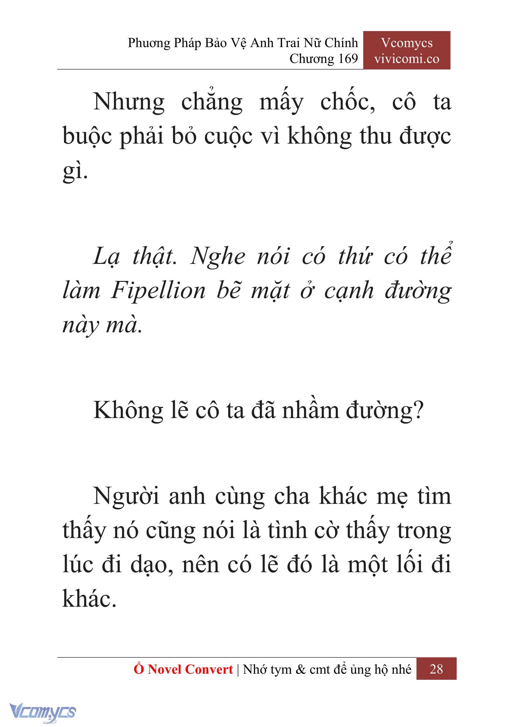 [Novel] Phương Pháp Bảo Vệ Anh Trai Nữ Chính Chap 169 - Trang 2