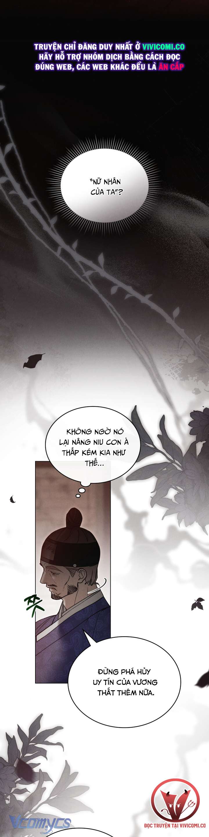 [18+] Đêm Giông Bão Chap 67 - Trang 2
