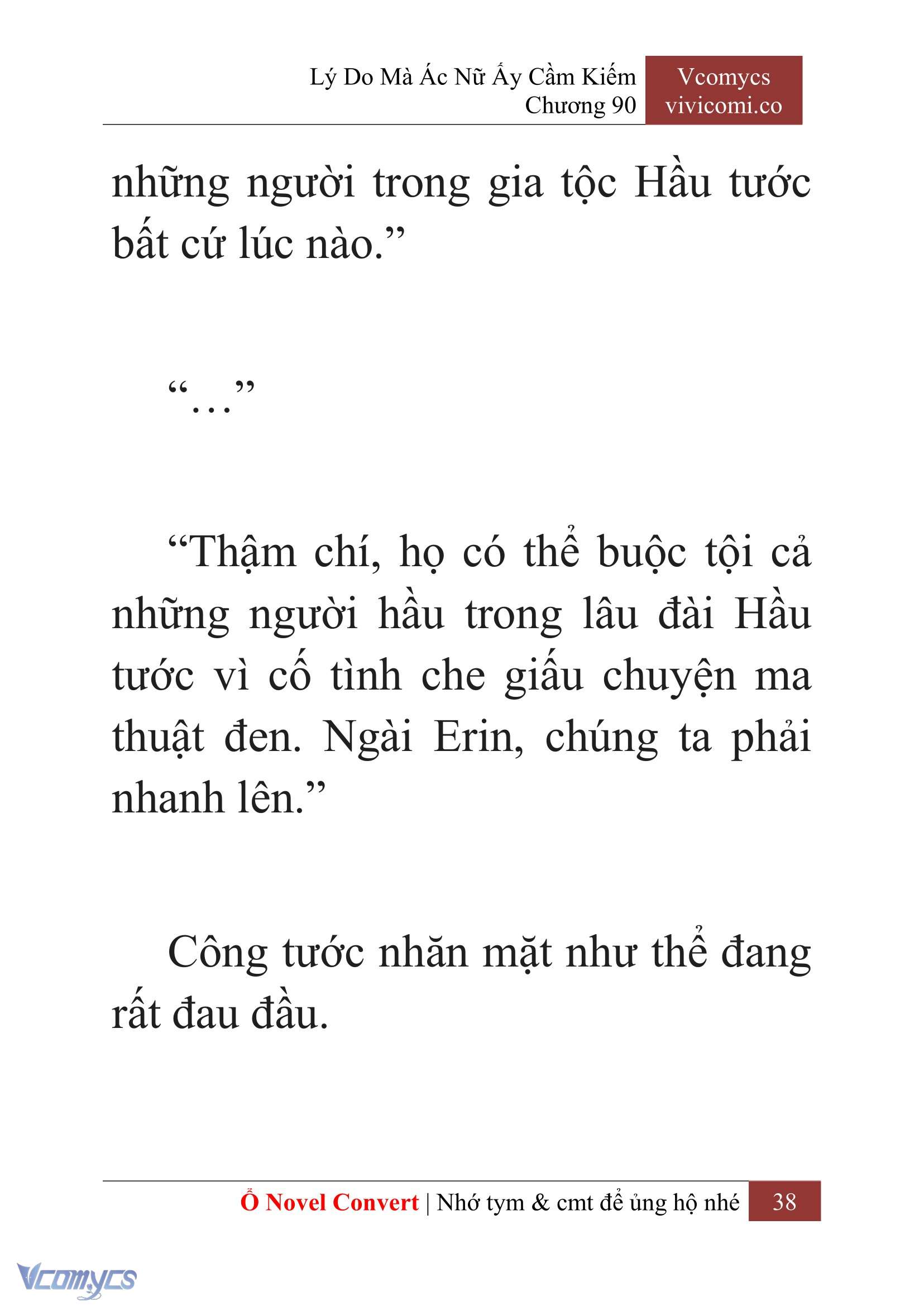 [Novel] Lý Do Mà Ác Nữ Ấy Cầm Kiếm Chap 90 - Trang 2