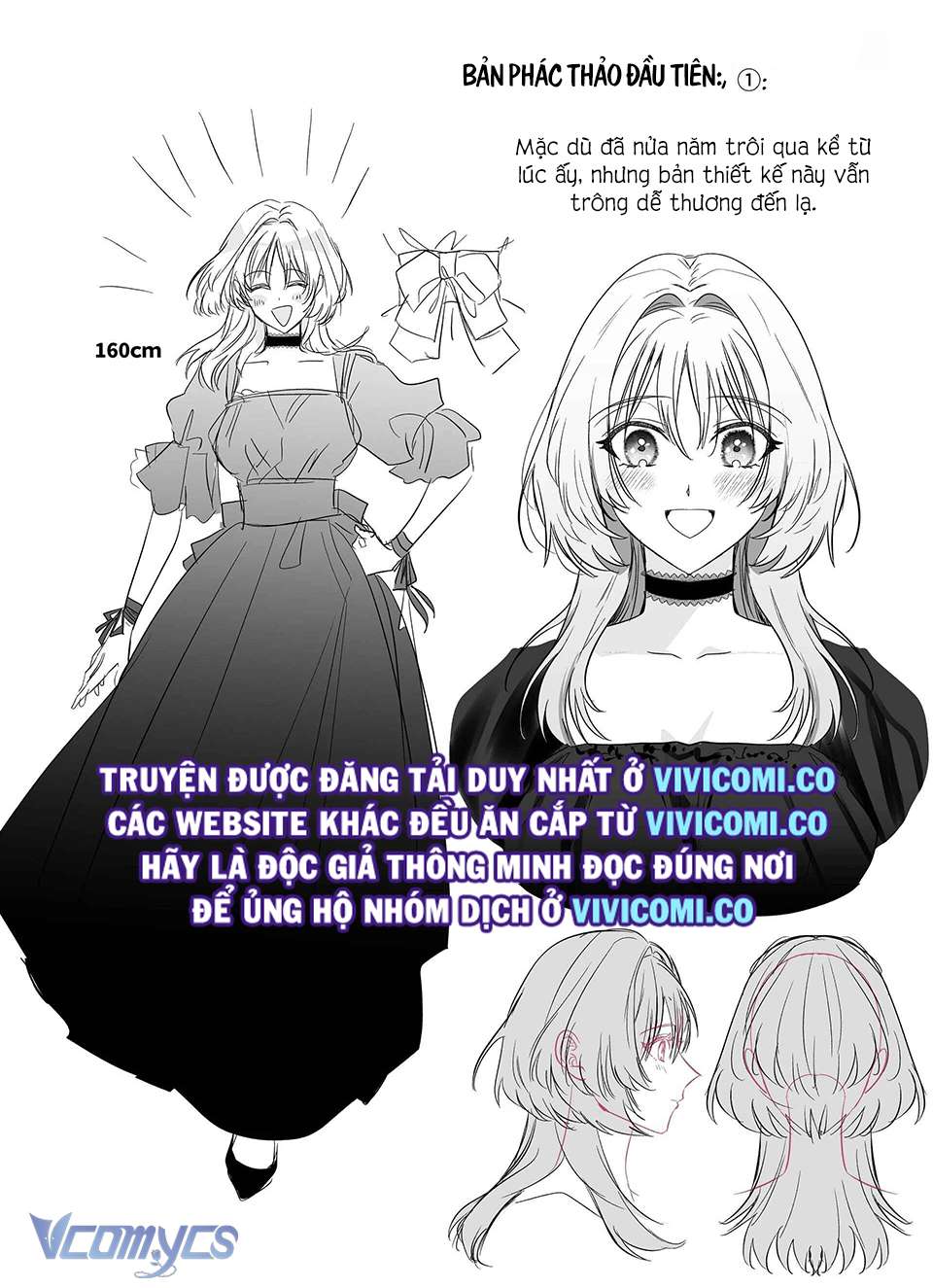 [18+] Tuyển Tập Truyện Ngắn Manga Chap 19.2 - Trang 2