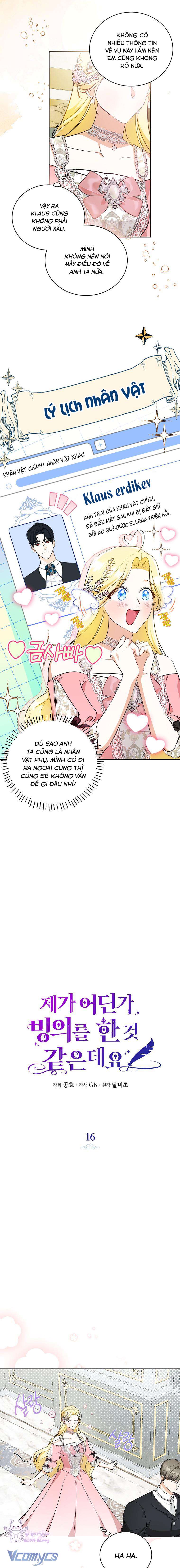 Hình Như Tôi Đã Xuyên Vào Cuốn Tiểu Thuyết Nào Đó Chapter 16 - Next Chapter 17