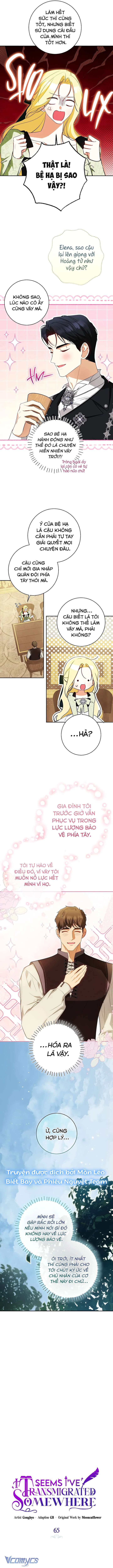 Hình Như Tôi Đã Xuyên Vào Cuốn Tiểu Thuyết Nào Đó Chap 65 - Trang 4