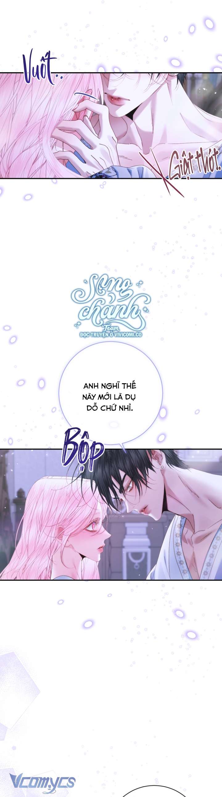 Siren: Trở Thành Gia Đình Của Nhân Vật Phản Diện Chap 143 - Next Chap 144