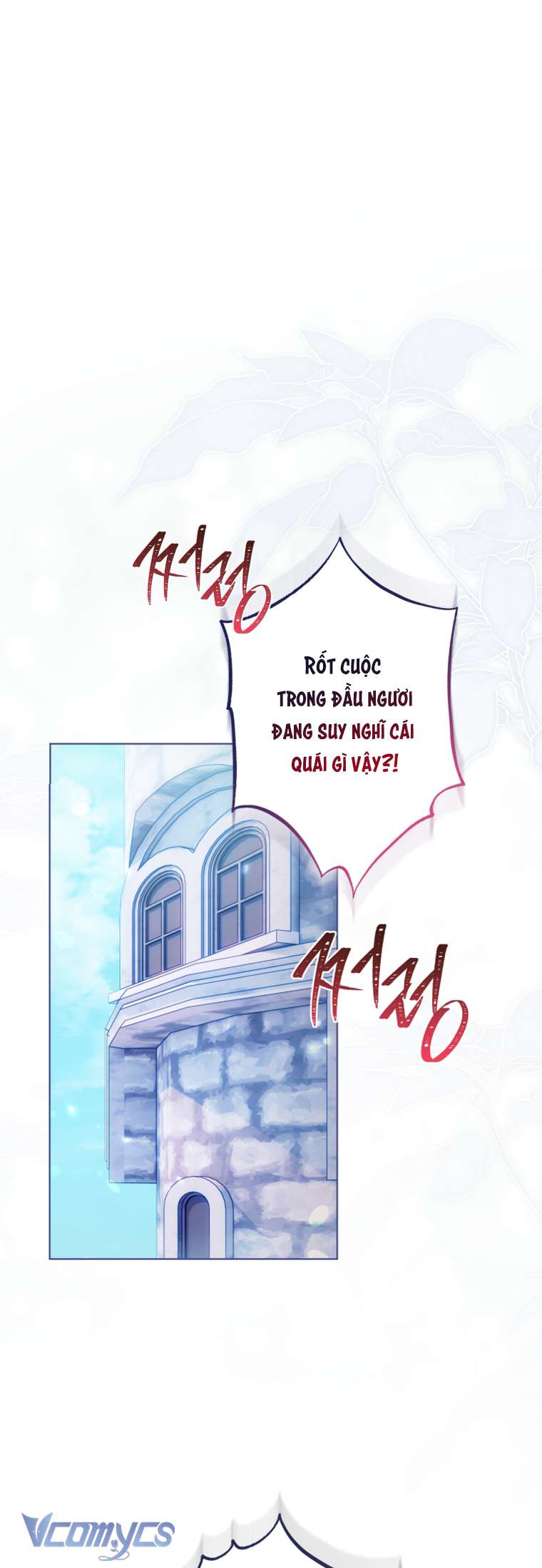 Tôi Trở Thành Một Nhân Vật Đã Chết Trong Nhà Tù Dành Cho Phế Vật Chap 2 - Trang 3