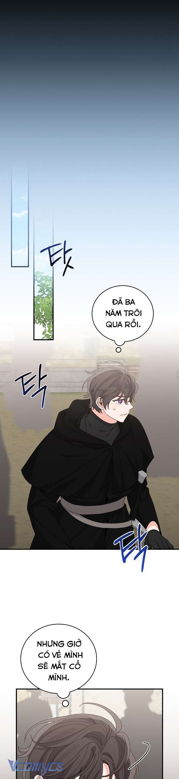 Chị Gái Của Nhân Vật Phản Diện Hôm Nay Cũng Đang Đau Khổ Chapter 69 - Trang 4