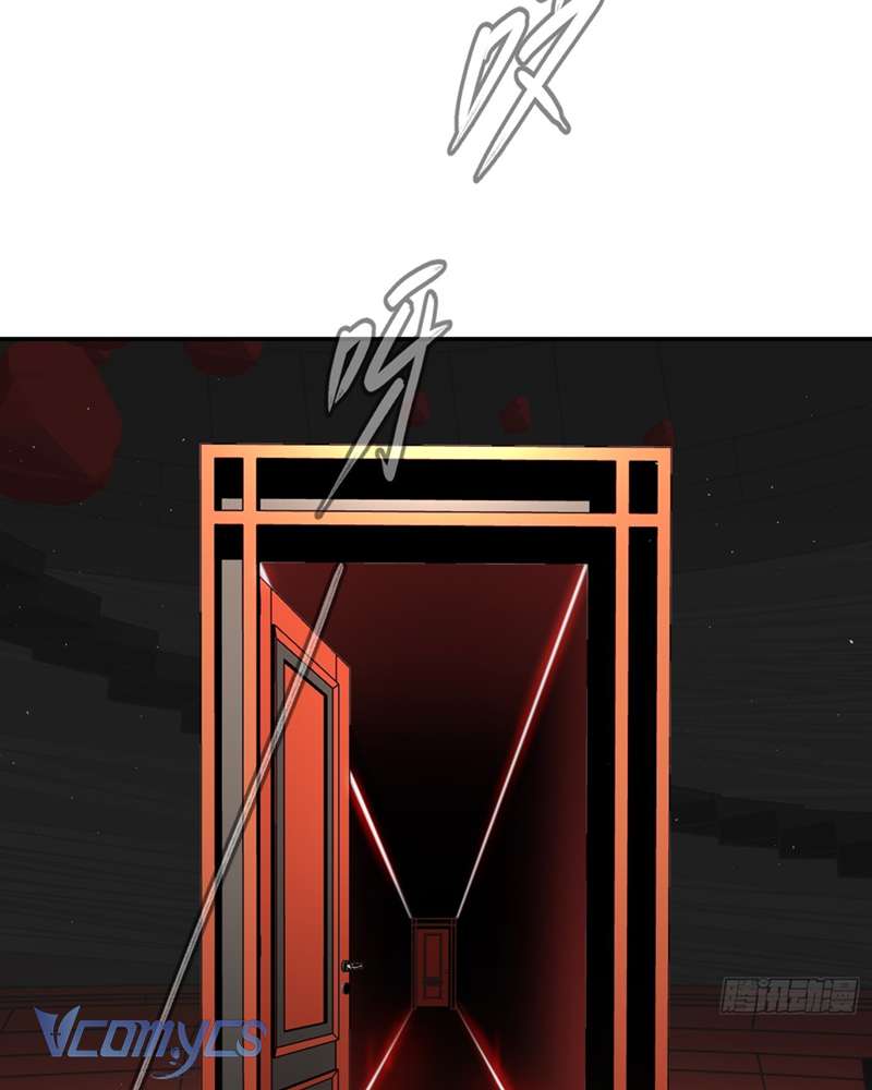 Ác Chi Hoàn Chapter 39 - Trang 4