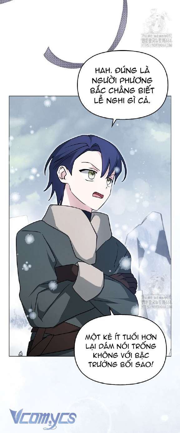 Kế Hoạch Nghỉ Hưu Của Nhân Vật Phản Diện Chap 21 - Next Chap 22