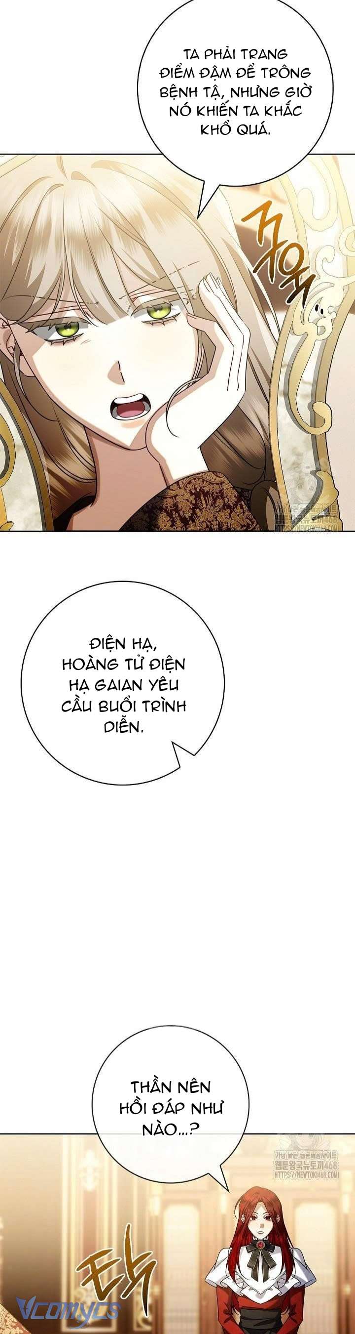 Xin Lỗi Vì Tôi Không Thể Rời Mắt Khỏi Vẻ Ngoài Của Ngài Chap 47 - Next 