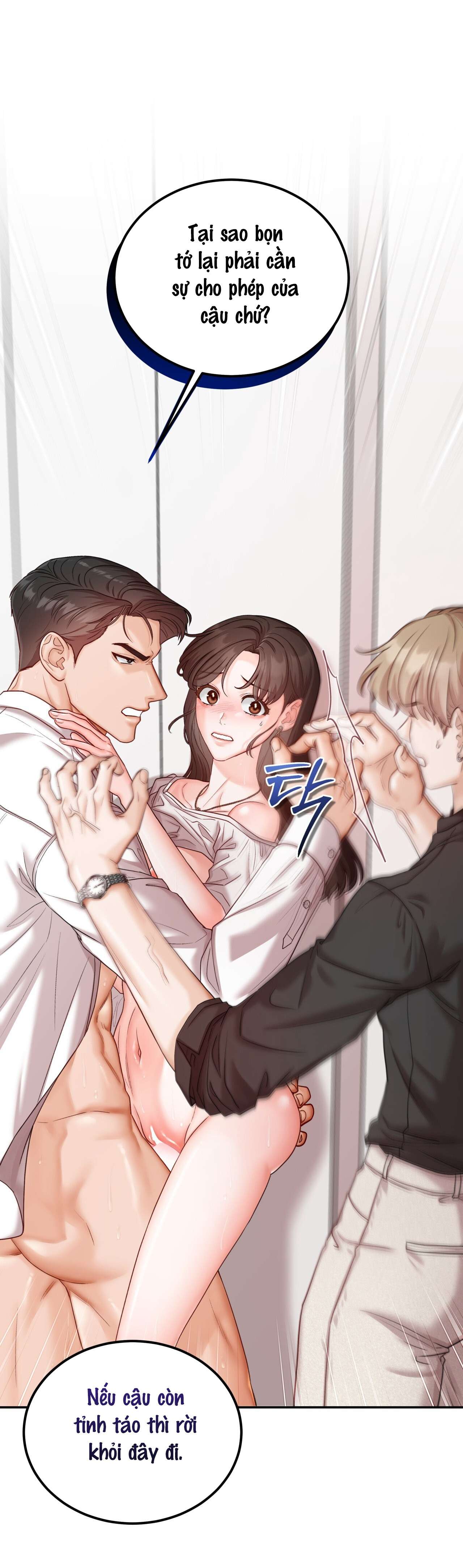 Bạn Thời Thơ Ấu Và Người Bạn Của Cậu Ấy Chap 6 - Trang 2