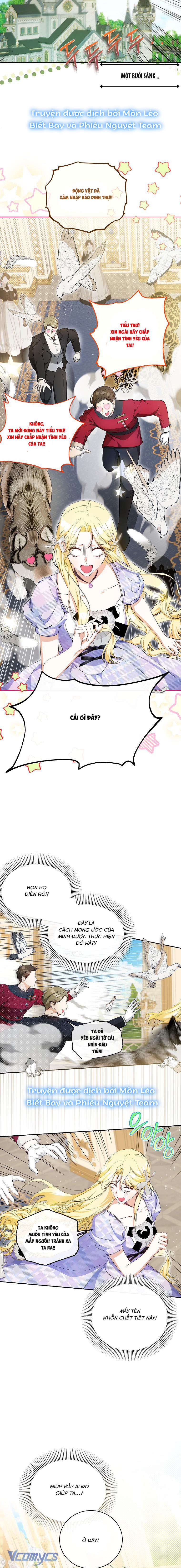 Hình Như Tôi Đã Xuyên Vào Cuốn Tiểu Thuyết Nào Đó Chapter 17 - Next Chapter 18