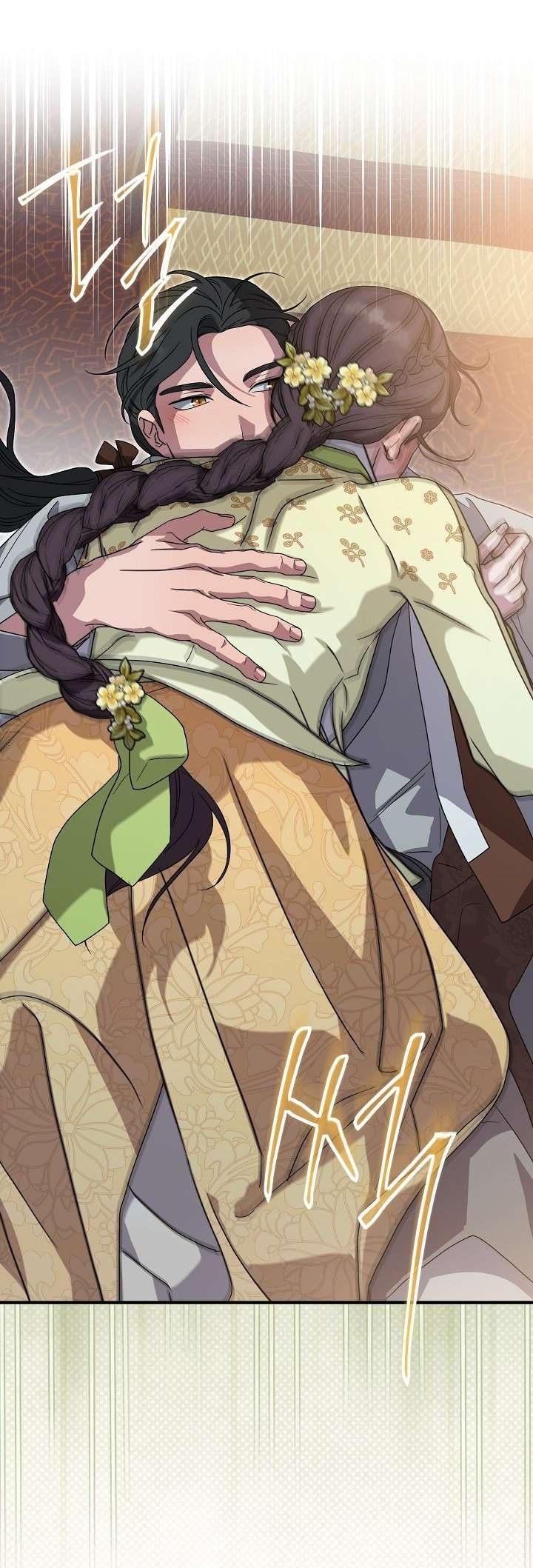 Ta Muốn Ăn Sạch Em Chap 25 - Next Chap 26