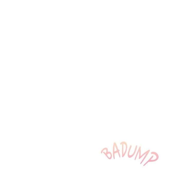 [18+] Đừng nói với ai ở trường! Chap 17 - Trang 3