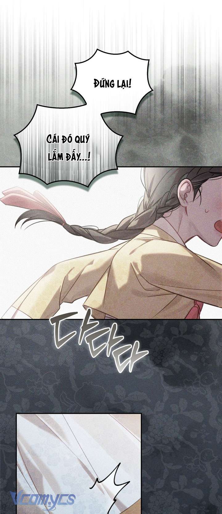 [18+] Tiết Học Bí Mật Của Trung Điện Chap 61 - Trang 2