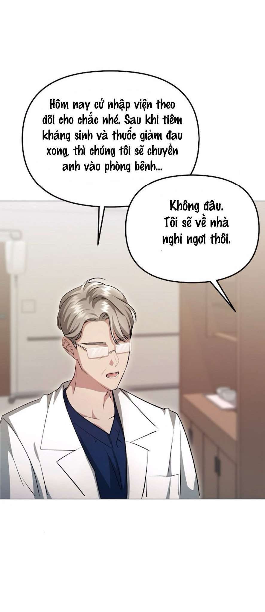 Sự Cám Dỗ Ngọt Ngào Của Cậu Bạn Thân Chap 12 - Trang 2