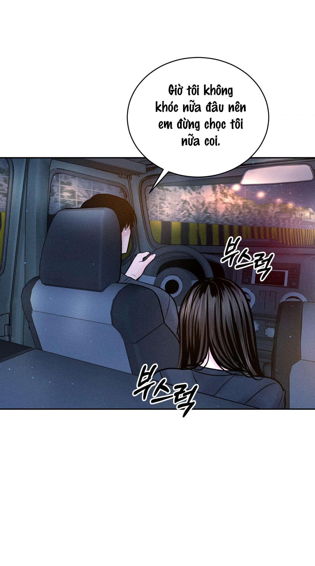 〖18+〗- Chú à, tôi sẽ trả tiền xe cho chú Chap 25 - Trang 2