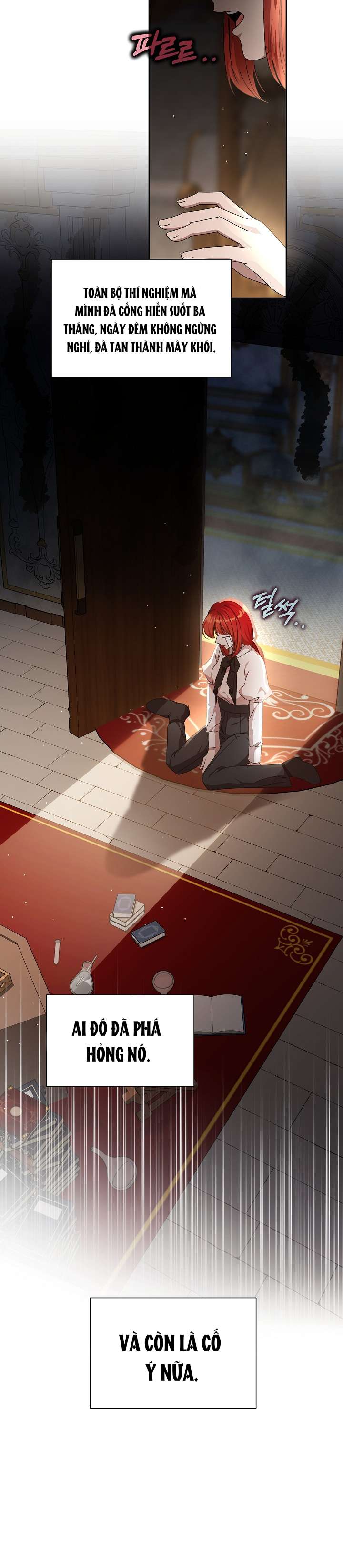 Tôi Đã Vô Tình Quyến Rũ Em Trai Của Nam Chính Chap 29 - Trang 3