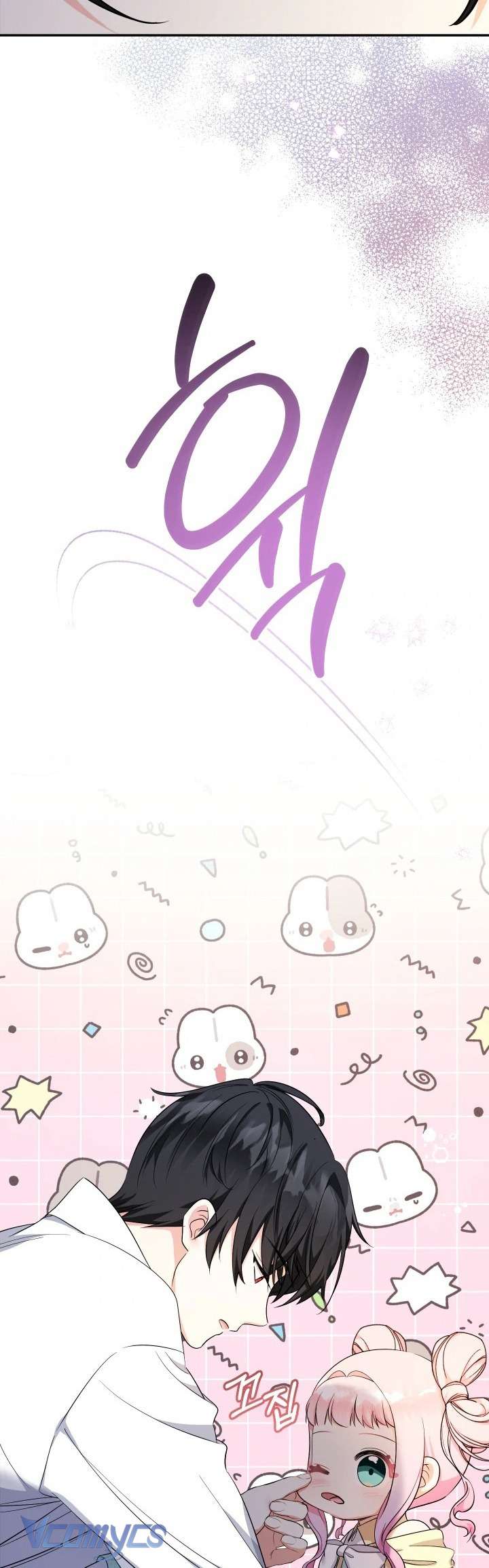 Tiểu Thư Tích Tiền Đi Bụi Chapter 89 - Trang 4