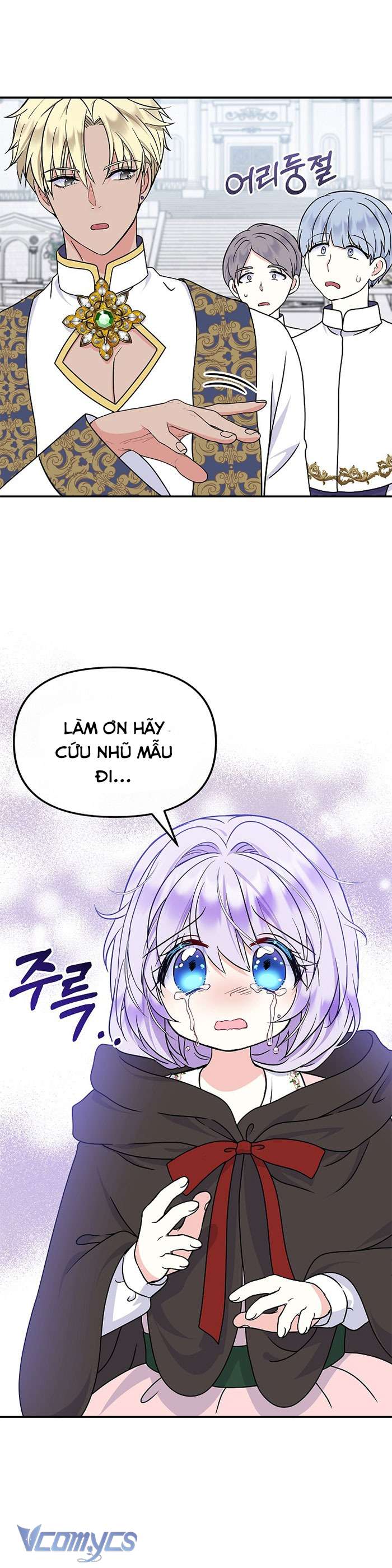 Trở Thành Con Gái Của Các Nhân Vật Chính Chapter 37 - Trang 4