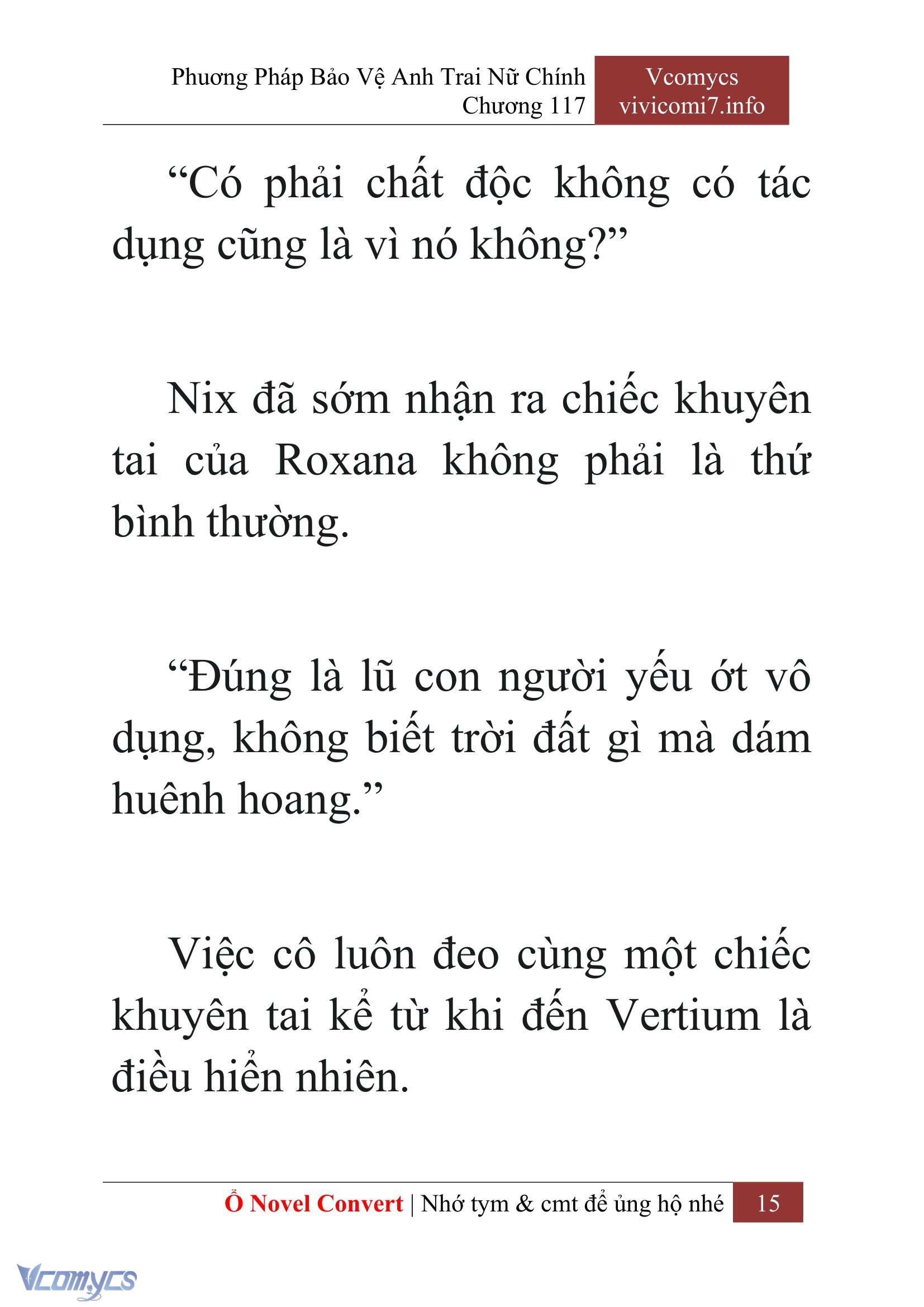 [Novel] Phương Pháp Bảo Vệ Anh Trai Nữ Chính Chap 117 - Trang 2