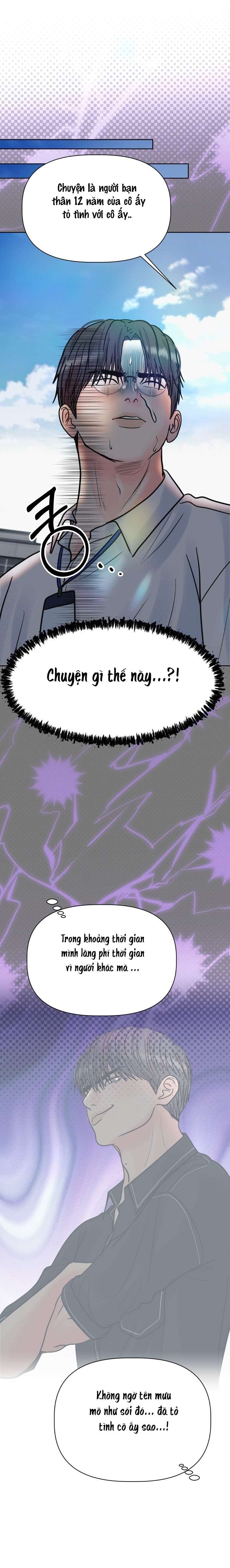 Tinh Tế Bằng Không Chap 20 - Next Chap 21