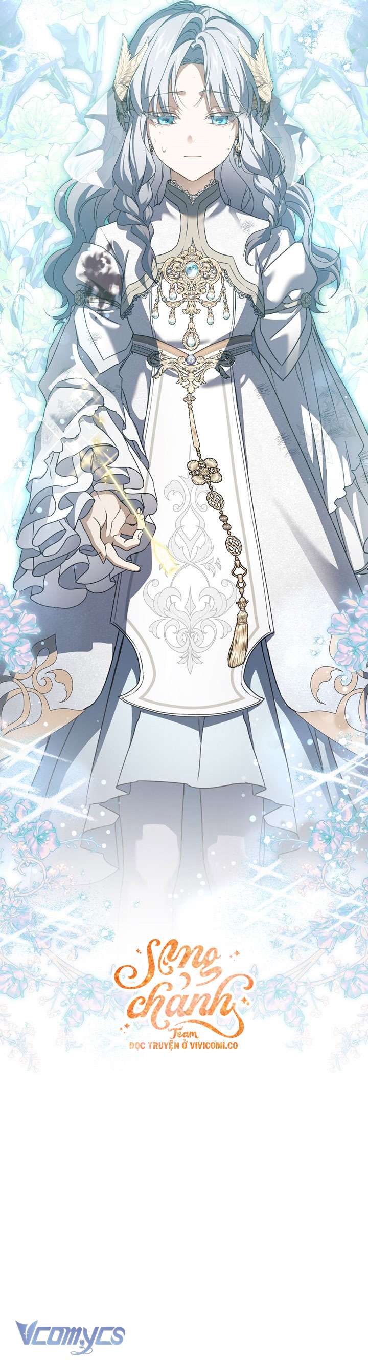 Lại Một Lần Nữa Hướng Về Ánh Sáng Chap 113 - Trang 2