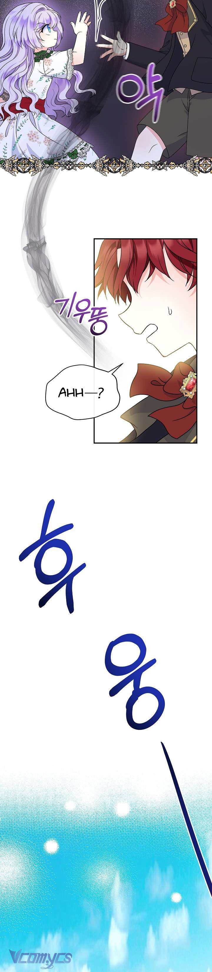 Trở Thành Con Gái Của Các Nhân Vật Chính Chapter 30 - Trang 4