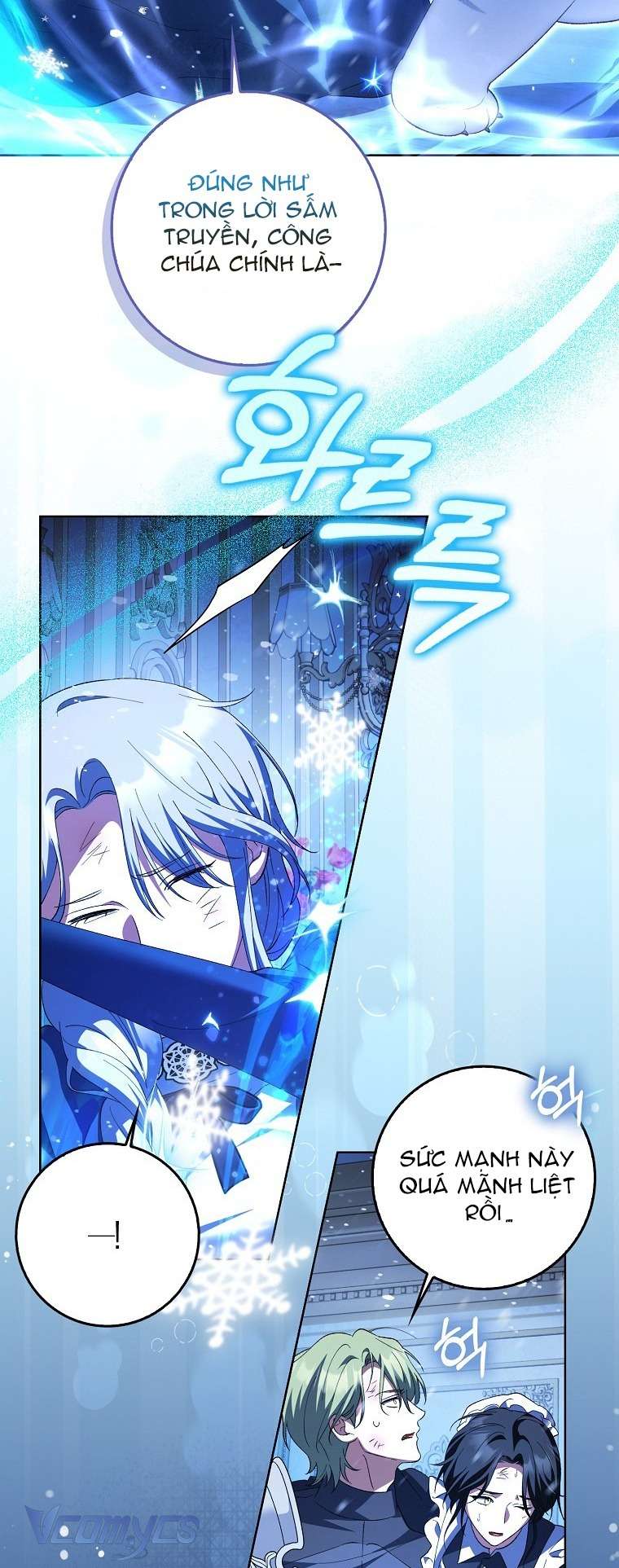 Công Chúa Bạch Hổ Không Có Nguy Hiểm Nha! Chap 4 - Trang 2