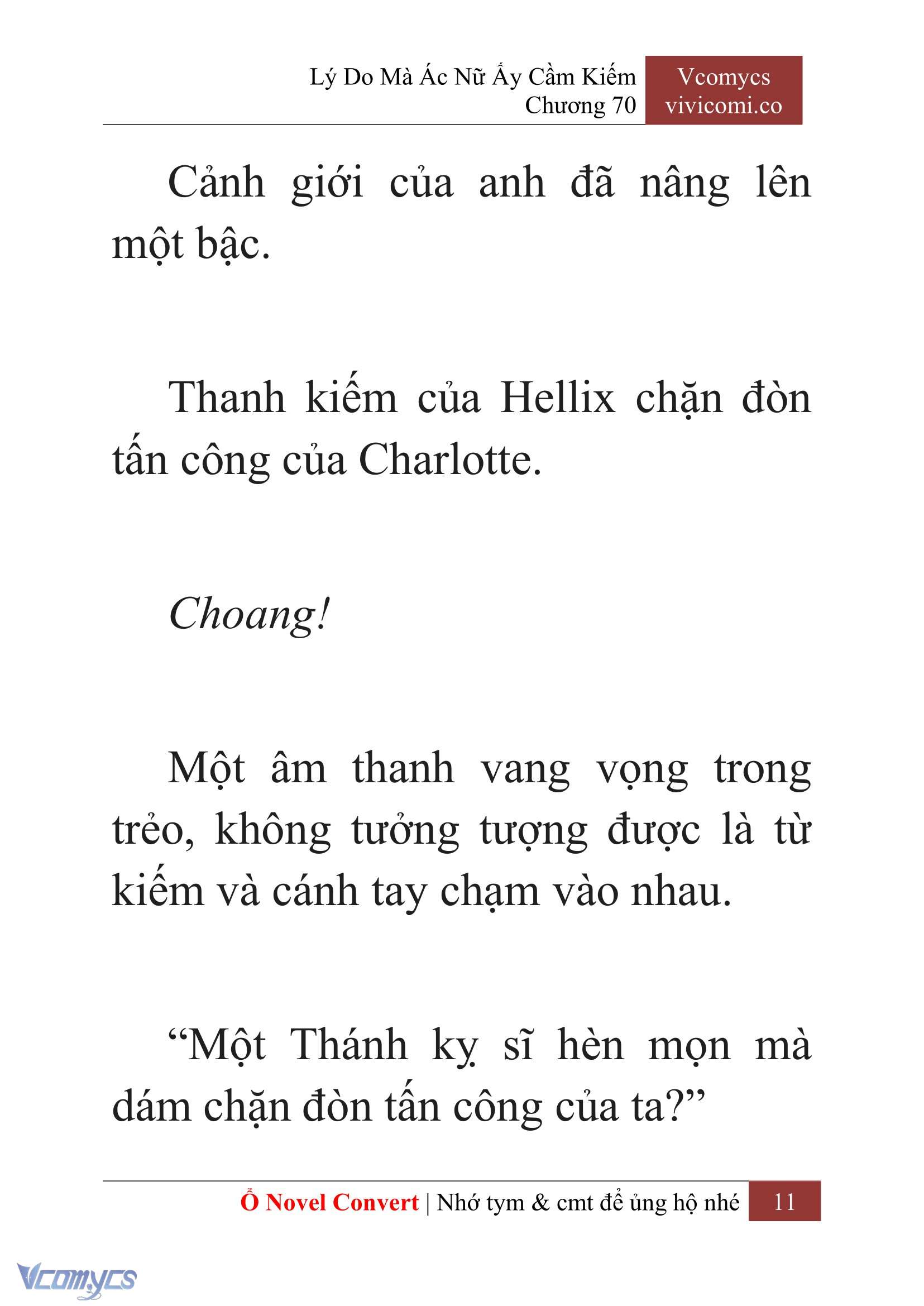[Novel] Lý Do Mà Ác Nữ Ấy Cầm Kiếm Chap 70 - Trang 2