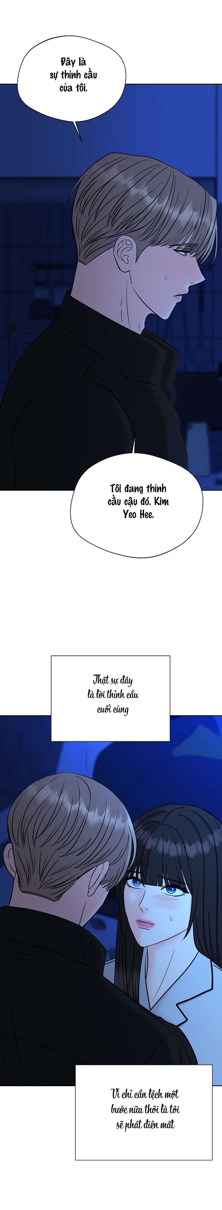 Ván Chơi Cá Cược Chap 23 - Trang 2