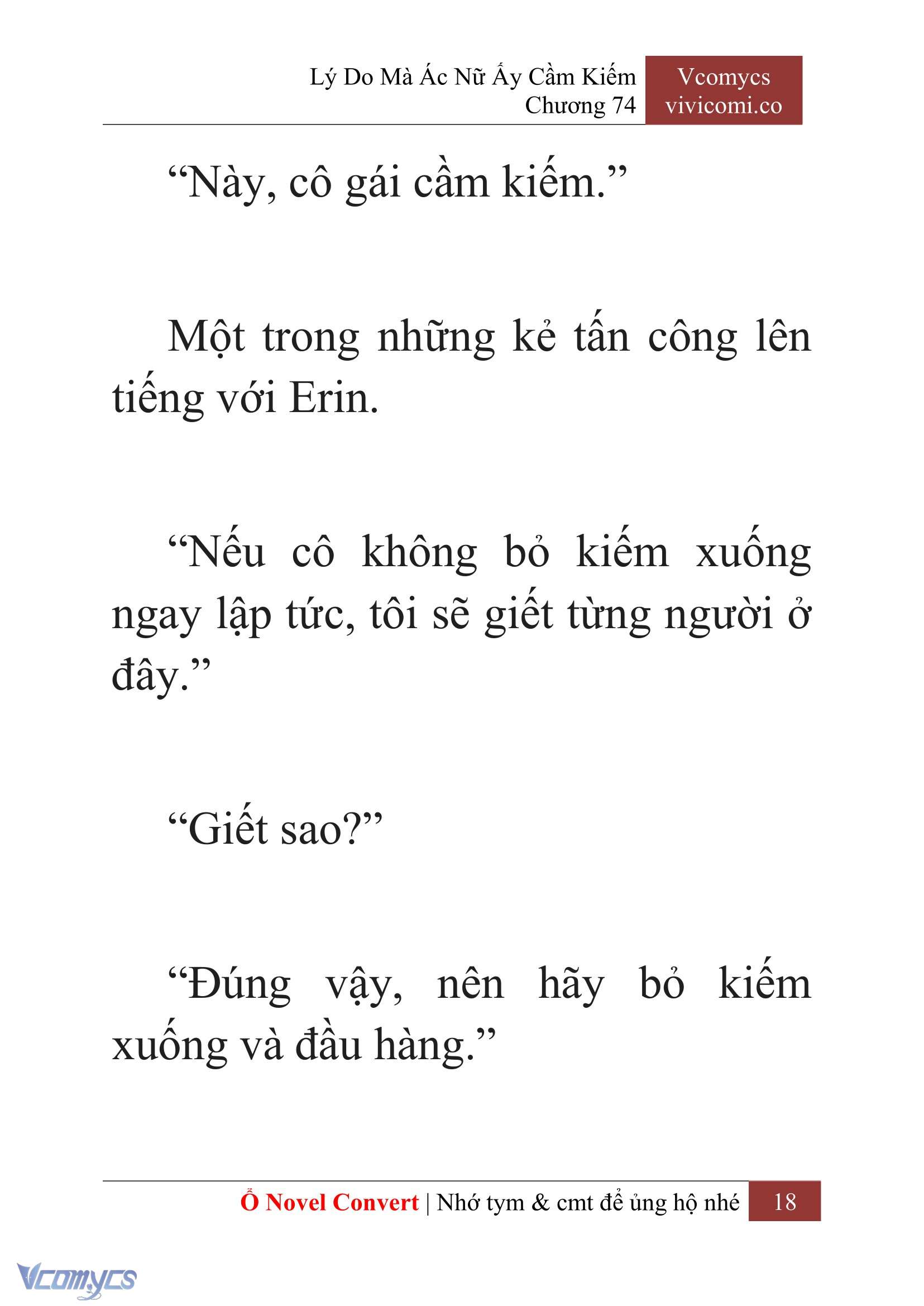 [Novel] Lý Do Mà Ác Nữ Ấy Cầm Kiếm Chap 74 - Trang 2