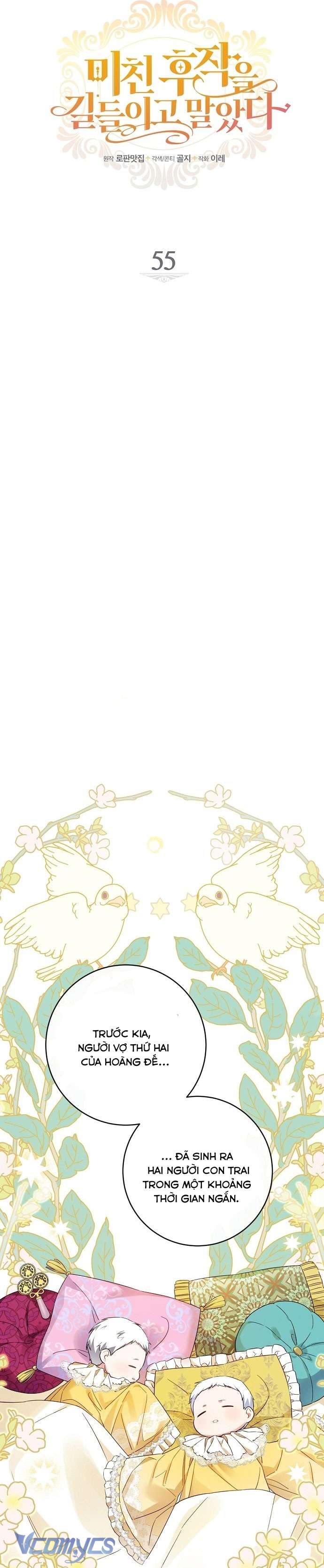 Thuần Hóa Hầu Tước Quái Dị Chap 55 - Trang 2