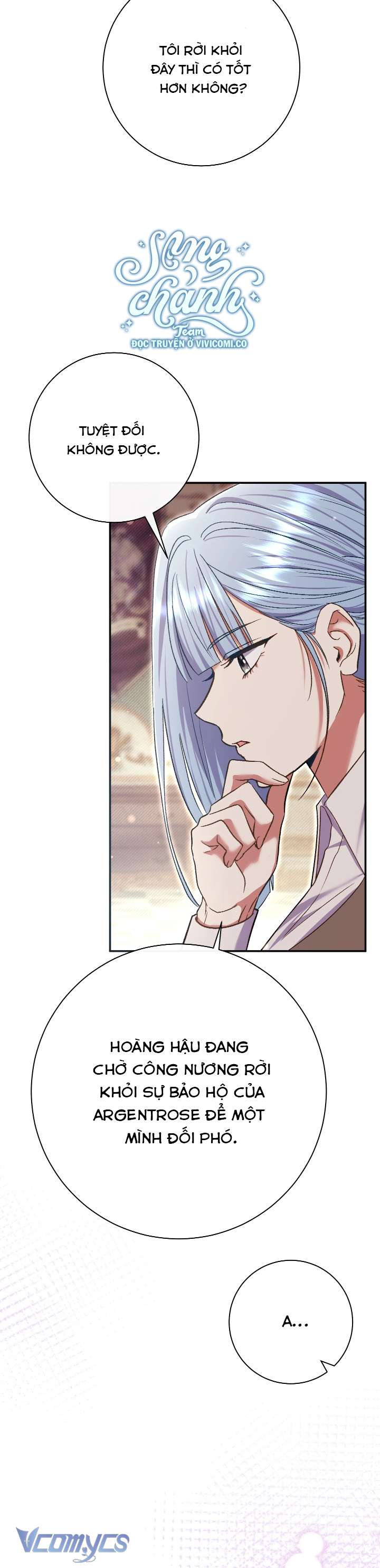 Người Xem Mắt Của Ác Nữ Quá Hoàn Hảo Chap 79 - Trang 4