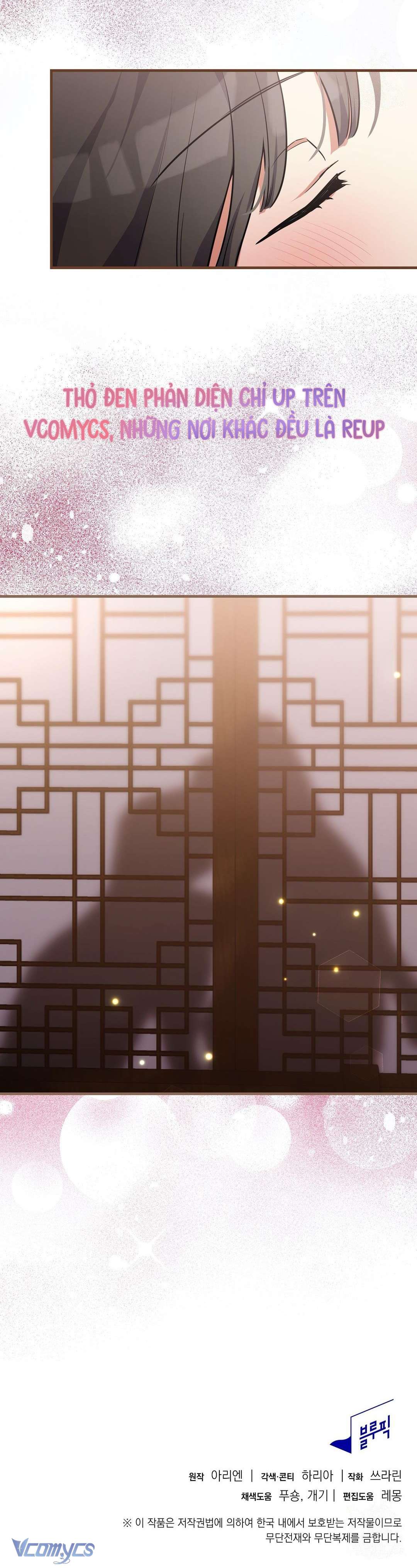 [18+] Hồ Ly Nhỏ Lại Bày Trò Rồi Sao? Chap 3 - Trang 3