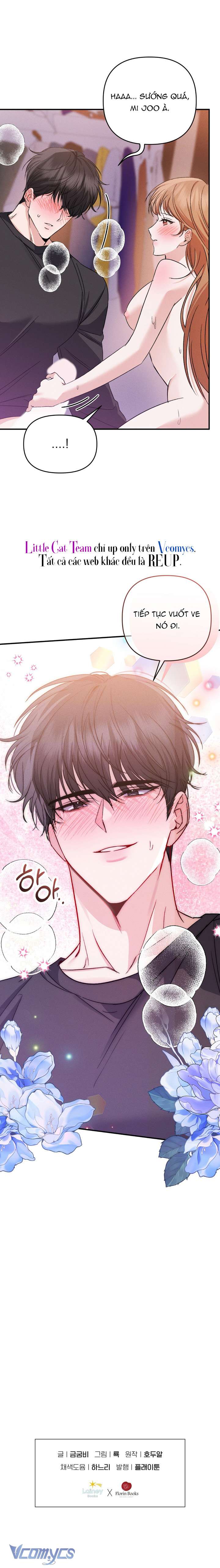 Cùng Bạn Thơ Ấu Trong Tủ Quần Áo Chap 2 - Next Chap 3