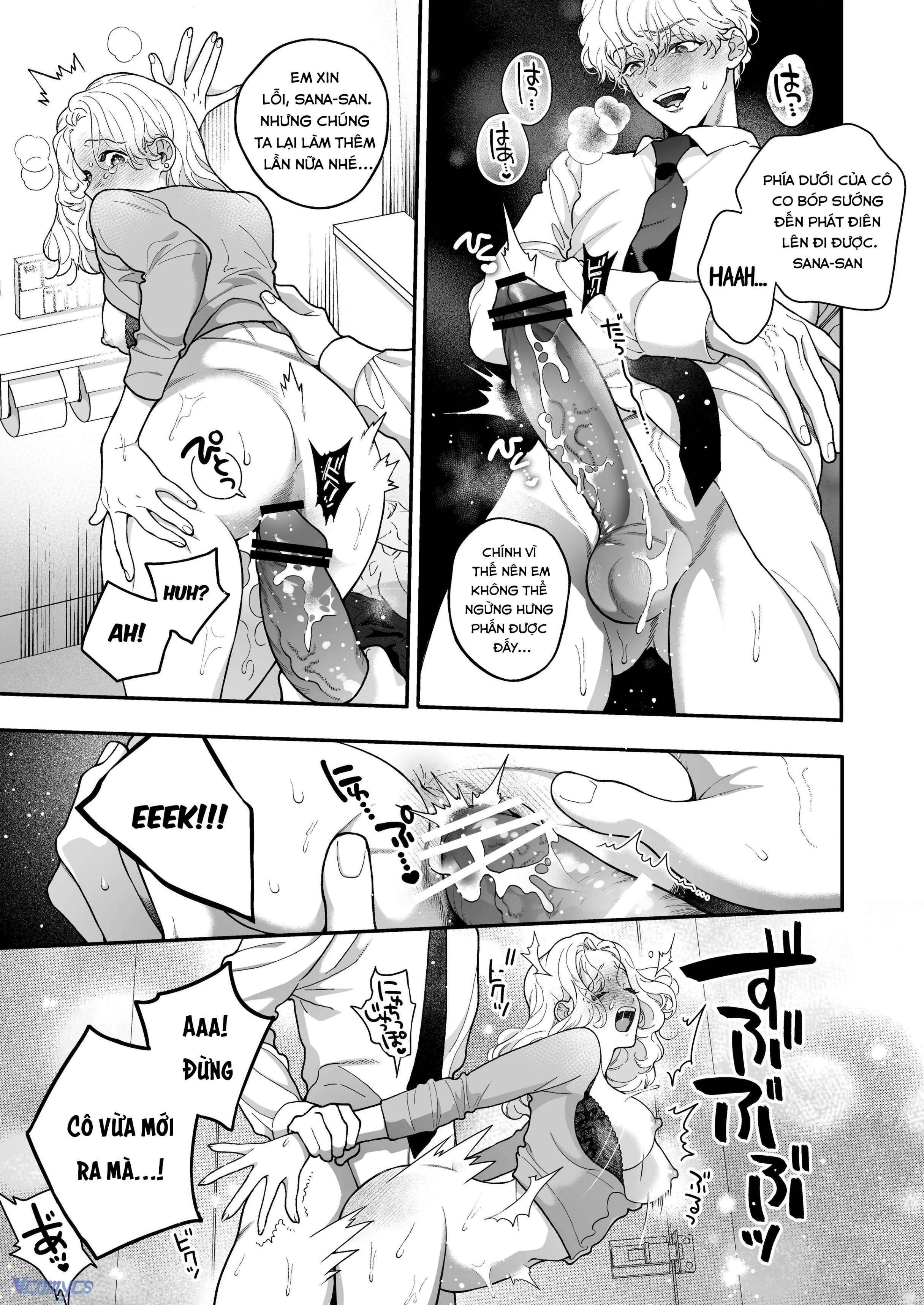 [18+] Tuyển Tập Truyện Ngắn Manga Chap 123.3 - Trang 2